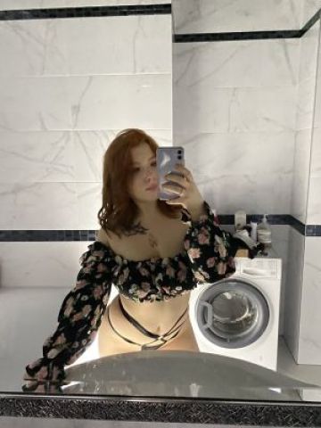 Наталья